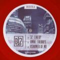B12 - 32 Lineup EP (B12 RECORDS)