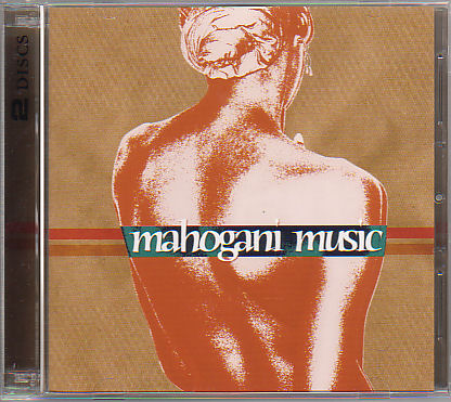 V.A. - Mahogani Music  (MAHOGANI MUSIC)