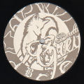 KEITH KEMP - 2045 EP  (BERETTA MUSIC GREY)