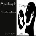 HIEROGLYPHIC BEING - Speaking in Tongues  (MUSIC FROM MATHEMATICS)