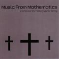 V.A. - Music from Mathematics compiled by Hieroglyphic Being  (MATHEMATICS)
